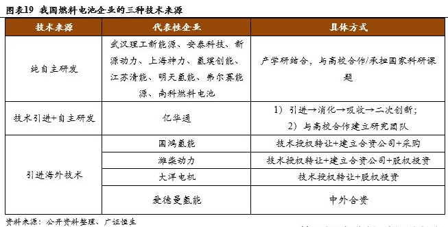 2024澳门天天六开彩免费资料战略版32.76.88_《满江红》票房领跑春节档