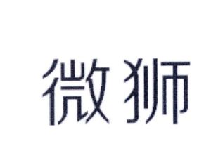 澳门资料大全正版资料2024年免费3DM61.38.39_北元集团发生9笔大宗交易