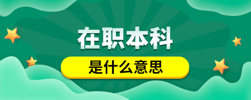 澳门六合彩今宵开奖_幸运数字尽揭晓