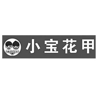 井底之蛙谜语揭晓 猜一猜它属于哪个生肖