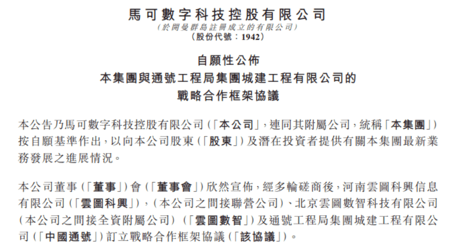 一码一肖100%中用户评价,假票精选解释落实_VIP30.70.70