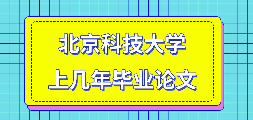 澳门王中王100%期期准确_多项指标下滑，屡次被监管处罚