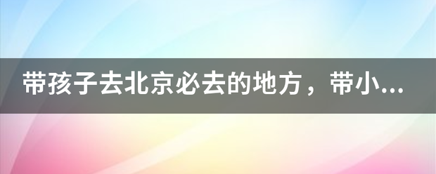 2024澳门资料大全正版资料免费 ，没关系精选答案落实_关怀版908.444