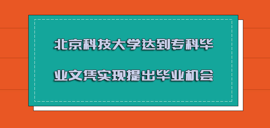 澳门一肖一码一必中一肖同舟前进，上市公司加快关键技术攻坚_BT39.17.88