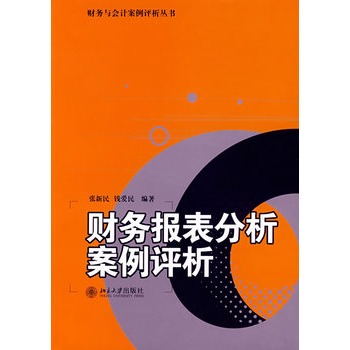 澳门资料2024_十字星不改上涨趋势