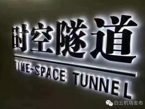 澳门天天彩中奖号码即时查询，助你轻松掌握财富动向