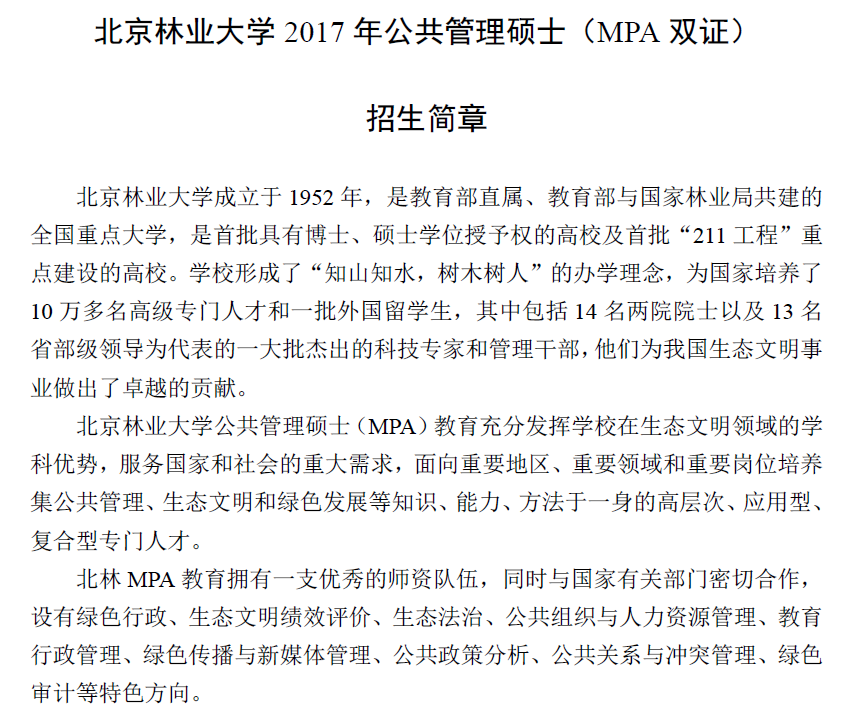 香港综合出号走势,攀龙附凤趋炎附势精选解释落实_The30.69.70