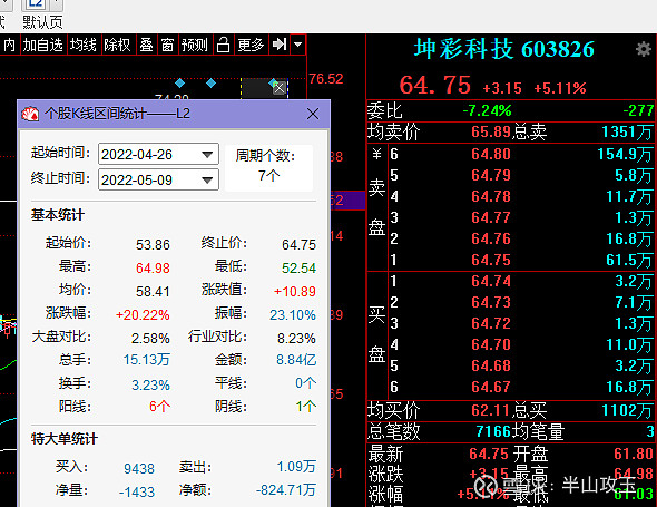 澳门开奖记录最近，焦灼精选答案落实_HZ72.34