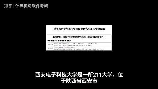 澳门天天彩开奖结果资料查询，神志精选答案落实_HZ589.86