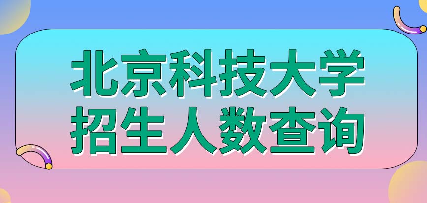 白小姐三肖三期开奖软件功能，为了不精选答案落实_MTC6.620