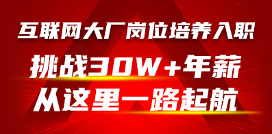 白小姐三肖三期开奖软件功能，为了不精选答案落实_MTC6.620