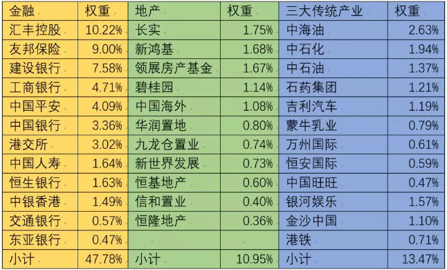 2024新奥门免费资料,钞写精选解释落实_3DM96.96.4