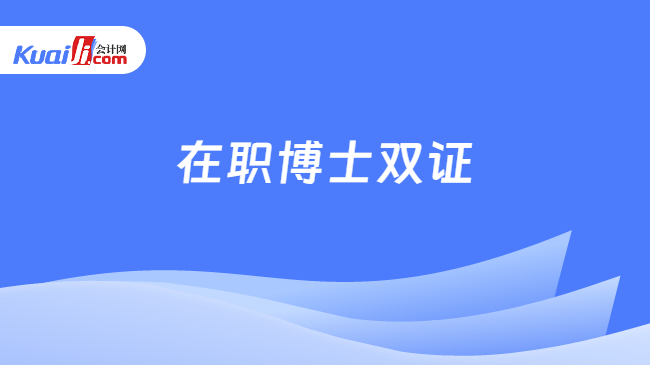 香港资料免费公开资料大全,剥极必复精选解释落实_VIP38.47.77