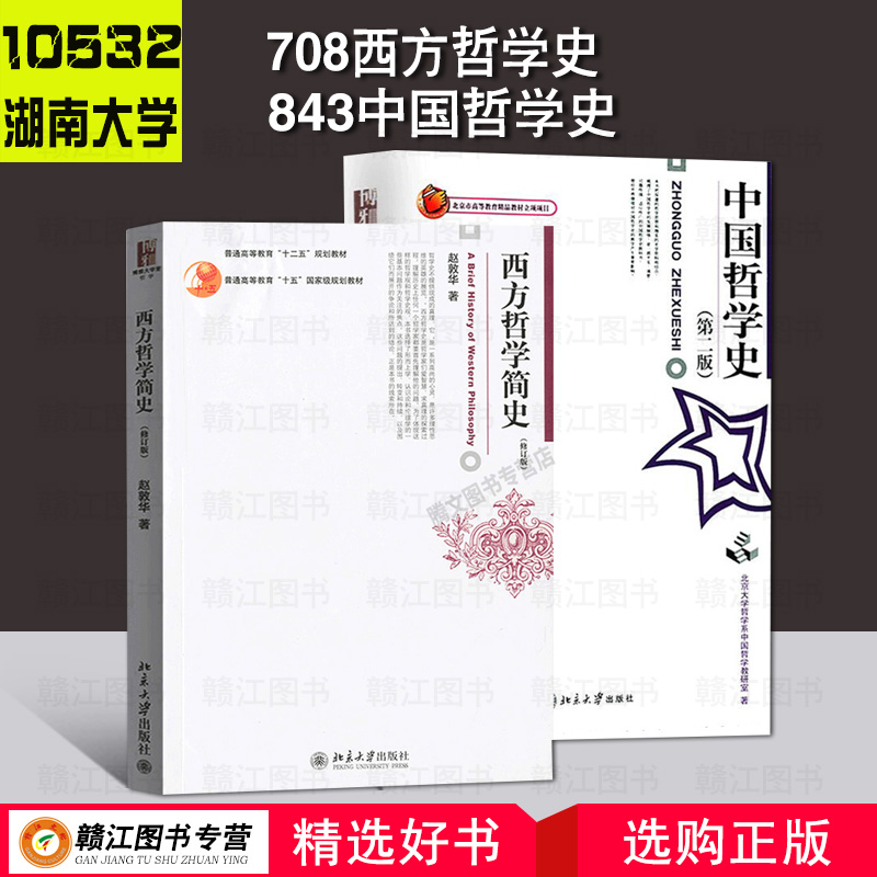 管家婆精准资料大全免费4295,生死之交精选解释落实_The39.20.39