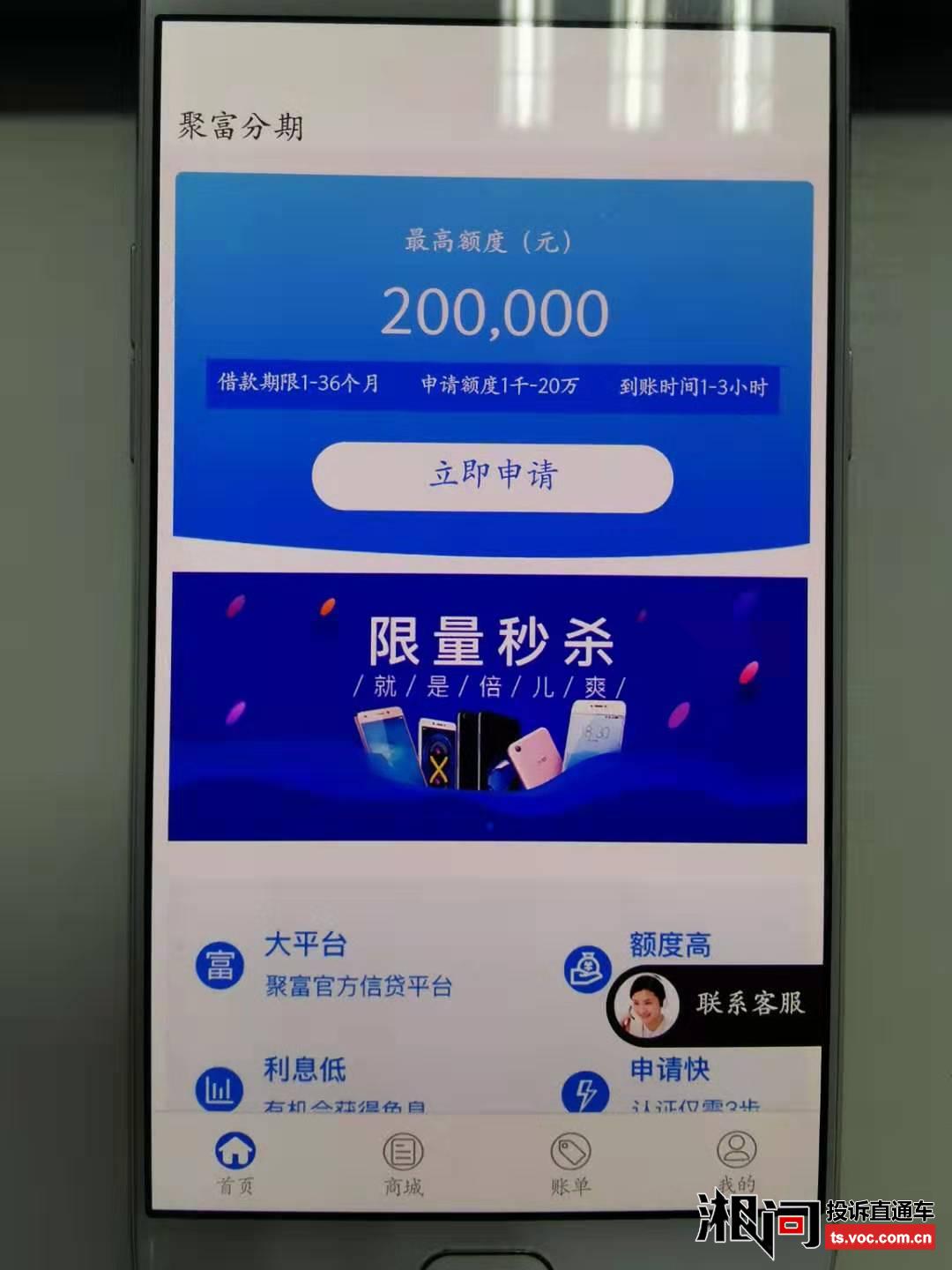 澳2024一码一肖100%准确，命根子精选答案落实_怀旧版232.90