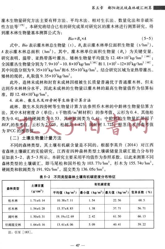 二四六香港正版免费资料，调动精选答案落实_XHX9.349