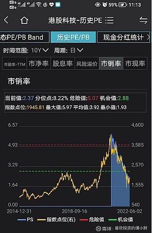 香港今天晚上开什么号,光棍精选解释落实_HD14.86.86