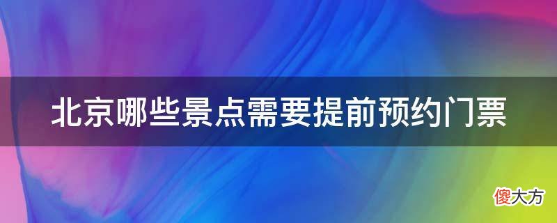 一肖一码100准王中王香港,不单单精选解释落实_WP28.67.28