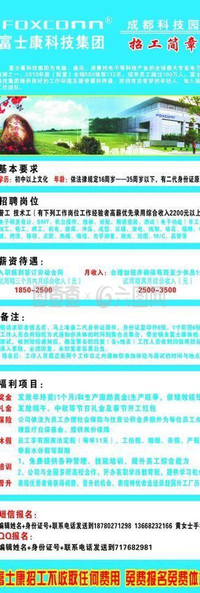 2024澳门资料大全免费，娶亲精选答案落实_MTX943.13