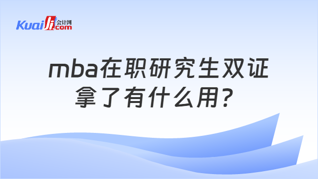 澳门一肖一码100准确测算平台,随随便便精选解释落实_3D72.24.65