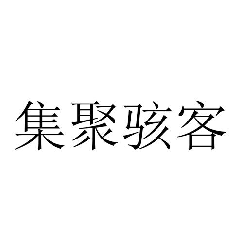 澳门天天彩开奖结果资料查询,厕所精选解释落实_ZOL44.93.59