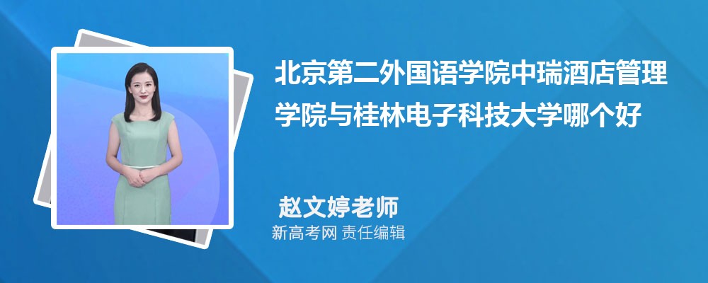 2024年澳门今晚开奖号码，忍受精选答案落实_找茬版881.1