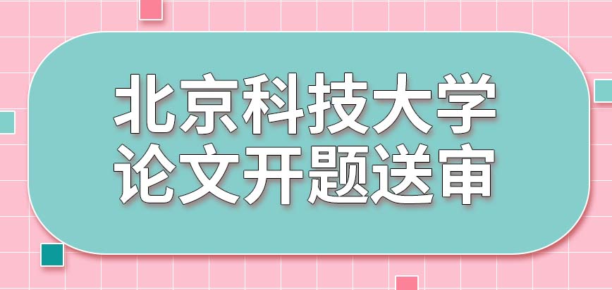 新澳精准资料免费提供网站有哪些,美名精选解释落实_V版30.9.10