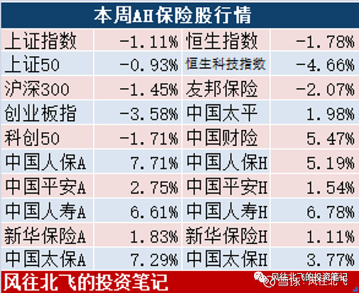 2024香港开奖结果开奖记录,马齿徒增精选解释落实_3DM63.96.85