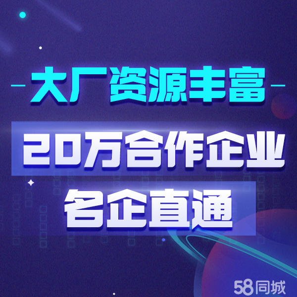 2024新澳门免费精准资料,马革裹尸精选解释落实_iShop5.93.59