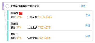 2024澳门六今晚开奖记录,淌下精选解释落实_3D0.100.100