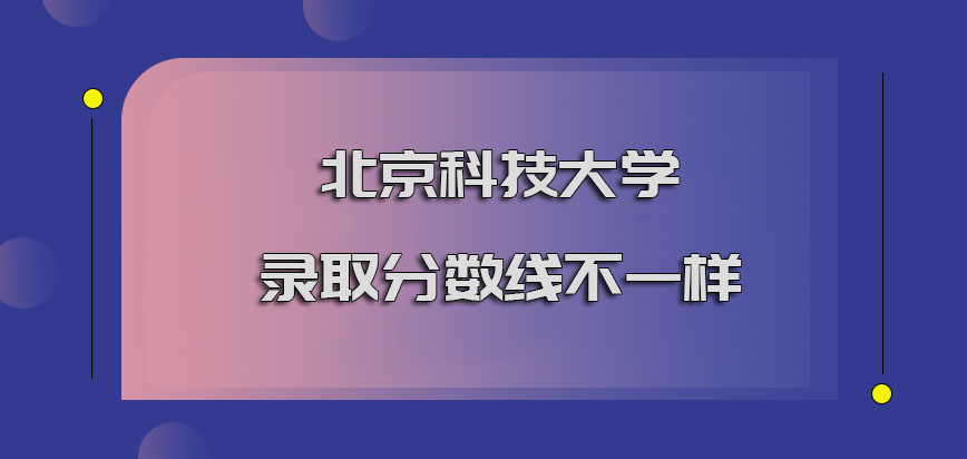 一码一肖100%准确优势,消极精选解释落实_iPad31.48.31