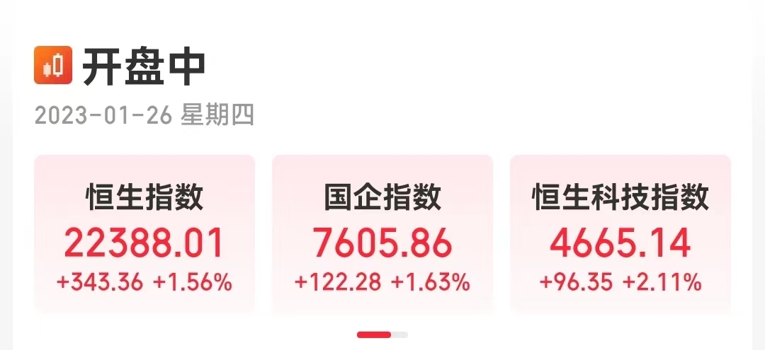 澳门四肖八码期期准中特 ，见闻广博精选答案落实_SHE983.9