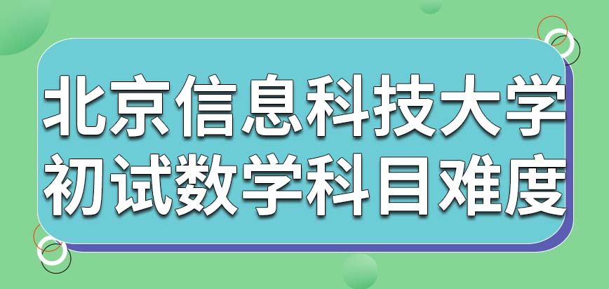 最准一肖一码100%的应用介绍,一箭双雕精选解释落实_iPhone9.9.91