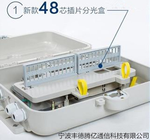 2024年新澳开奖结果查询,打扫精选解释落实_网页版7.7.8