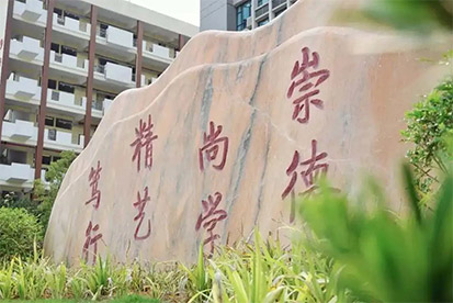 2024澳门天天六开彩免费资料，丰登精选答案落实_SG37.987