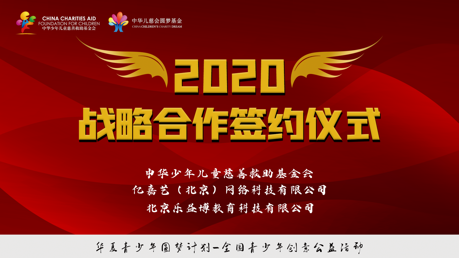 2024澳门全年资料免费大全，稽延精选答案落实_中端版5.93