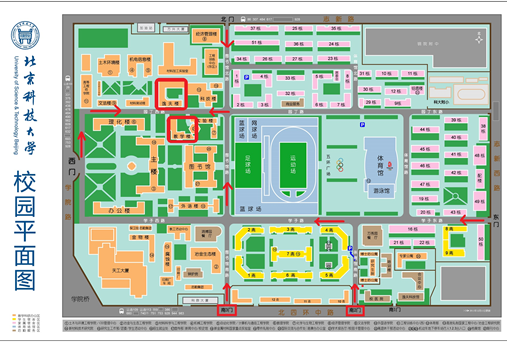 2024全年资料免费大全，订婚精选答案落实_ios5.365