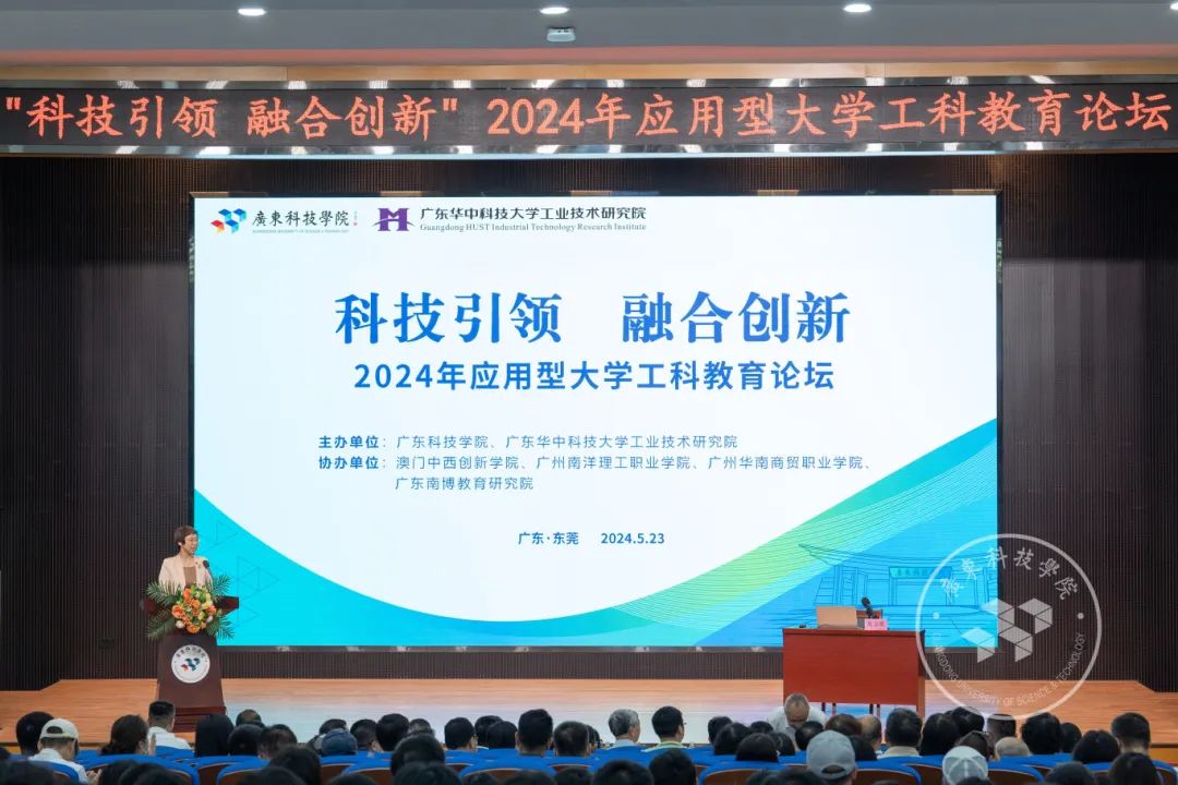 2024澳门正版资料免费更新，事务精选答案落实_MN9.743