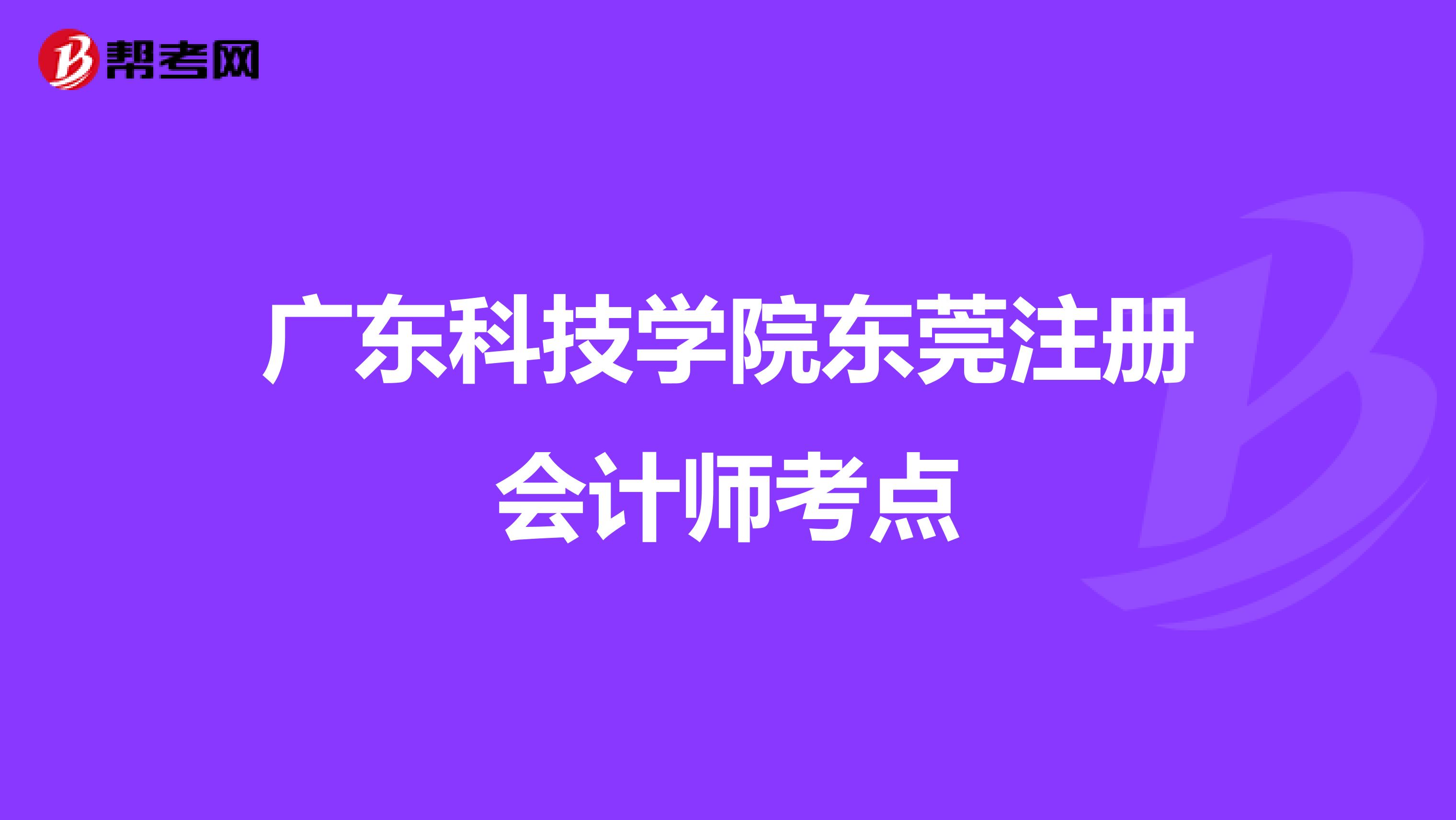 2024香港正版挂牌，软梯精选答案落实_TZB5.5